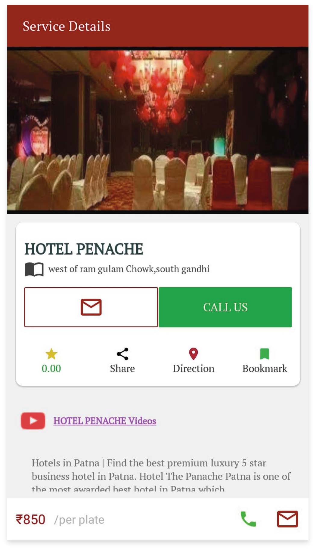 oldHotelDetails